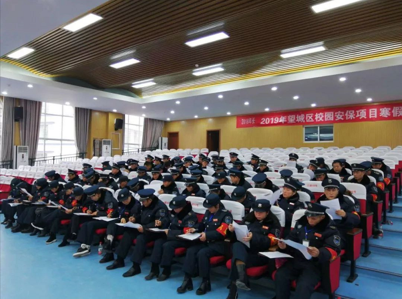长沙红光保安服务有限公司,长沙安保服务,长沙安全服务,长沙非武装押运,劳务派遣服务