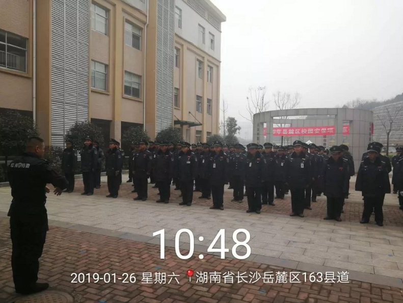 长沙红光保安服务有限公司,长沙安保服务,长沙安全服务,长沙非武装押运,劳务派遣服务