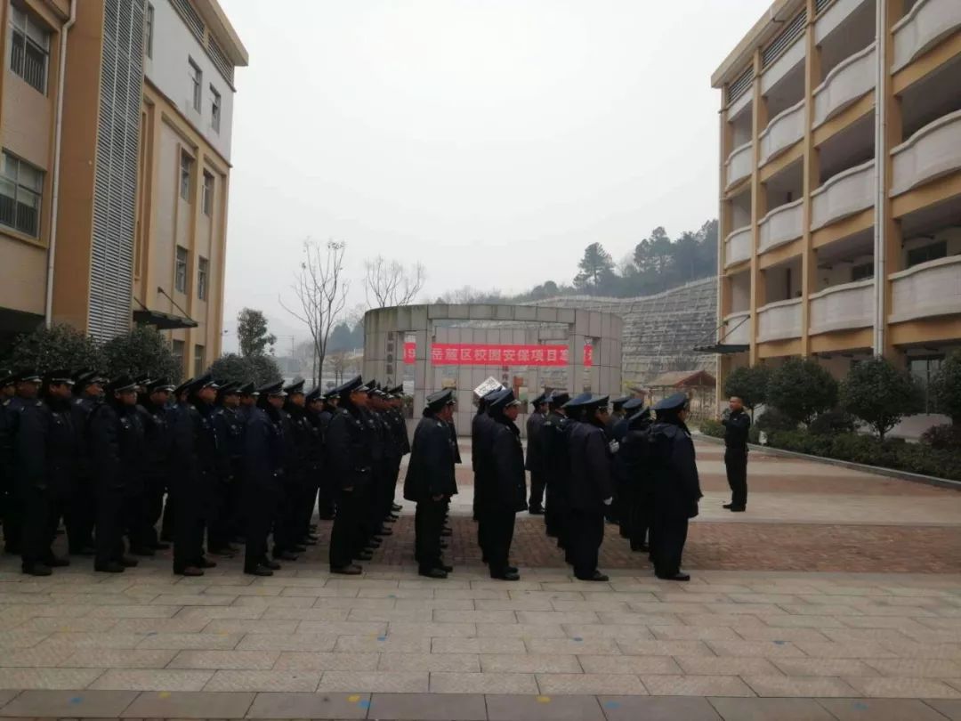 长沙红光保安服务有限公司,长沙安保服务,长沙安全服务,长沙非武装押运,劳务派遣服务