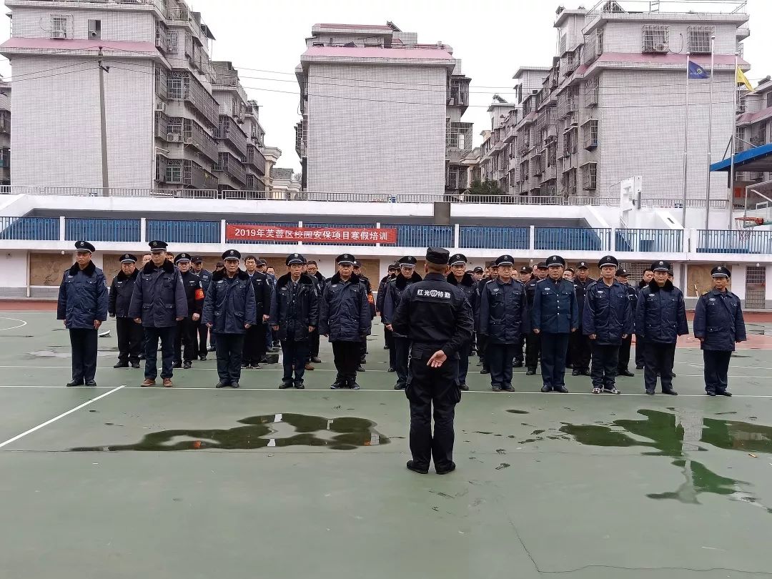 长沙红光保安服务有限公司,长沙安保服务,长沙安全服务,长沙非武装押运,劳务派遣服务