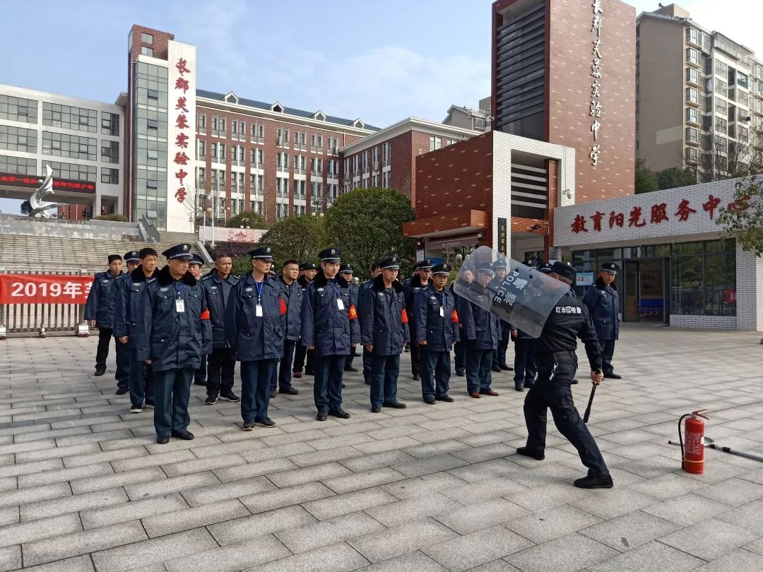长沙红光保安服务有限公司,长沙安保服务,长沙安全服务,长沙非武装押运,劳务派遣服务