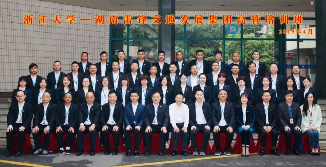 长沙红光保安服务有限公司,长沙安保服务,长沙安全服务,长沙非武装押运,劳务派遣服务