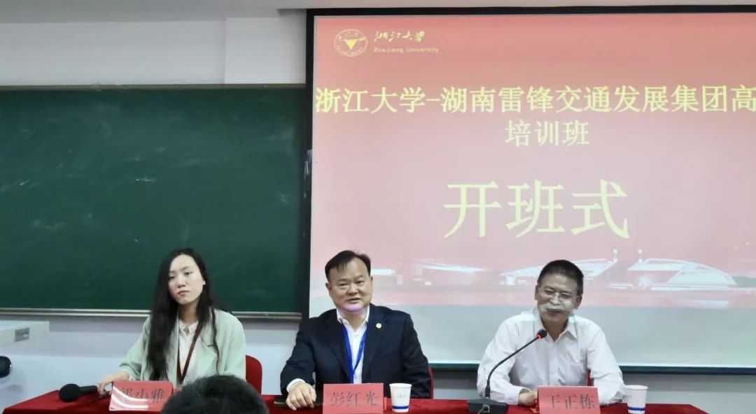 长沙红光保安服务有限公司,长沙安保服务,长沙安全服务,长沙非武装押运,劳务派遣服务
