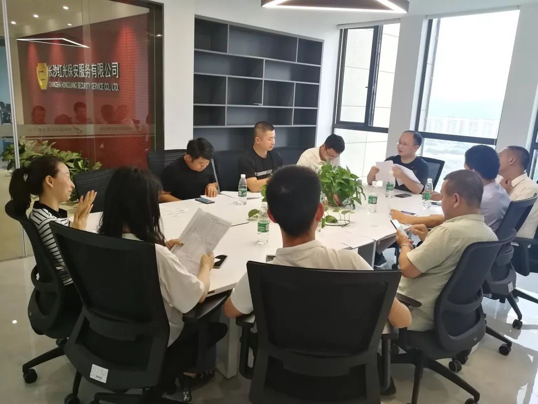 长沙红光保安服务有限公司,长沙安保服务,长沙安全服务,长沙非武装押运,劳务派遣服务