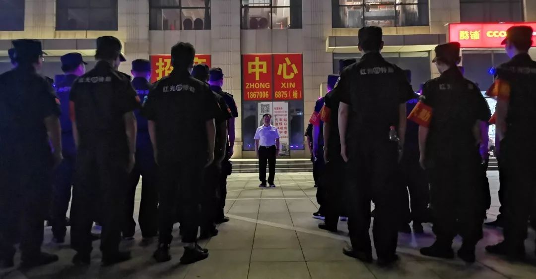 长沙红光保安服务有限公司,长沙安保服务,长沙安全服务,长沙非武装押运,劳务派遣服务