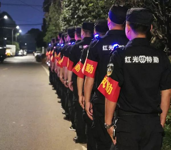 长沙红光保安服务有限公司,长沙安保服务,长沙安全服务,长沙非武装押运,劳务派遣服务