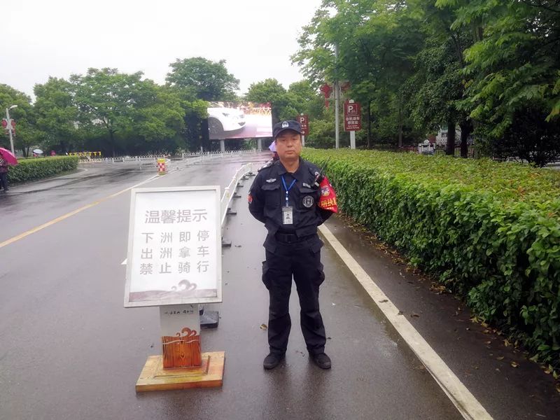 长沙红光保安服务有限公司,长沙安保服务,长沙安全服务,长沙非武装押运,劳务派遣服务