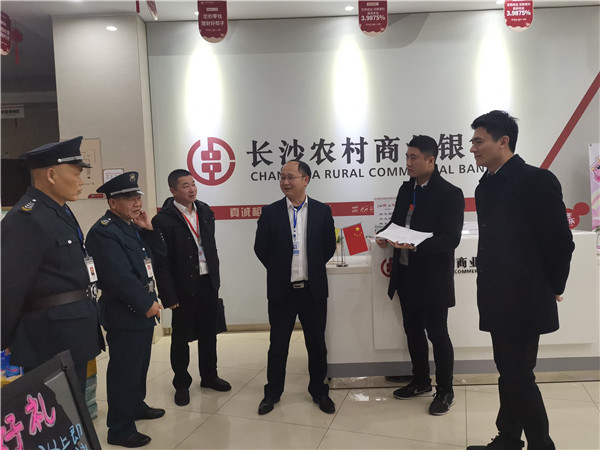 长沙红光保安服务有限公司,长沙安保服务,长沙安全服务,长沙非武装押运,劳务派遣服务