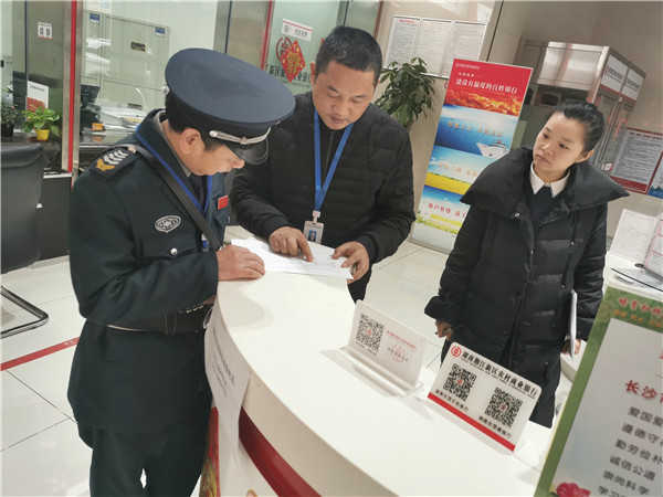 长沙红光保安服务有限公司,长沙安保服务,长沙安全服务,长沙非武装押运,劳务派遣服务