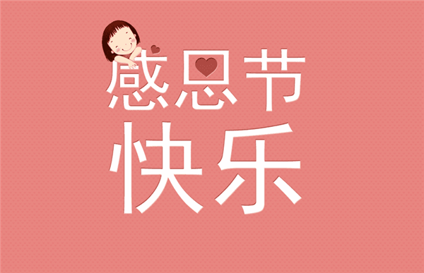 长沙红光保安服务有限公司,长沙安保服务,长沙安全服务,长沙非武装押运,劳务派遣服务