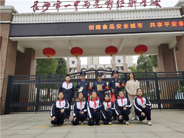 长沙红光保安服务有限公司,长沙安保服务,长沙安全服务,长沙非武装押运,劳务派遣服务