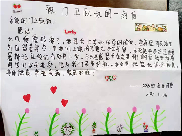 长沙红光保安服务有限公司,长沙安保服务,长沙安全服务,长沙非武装押运,劳务派遣服务
