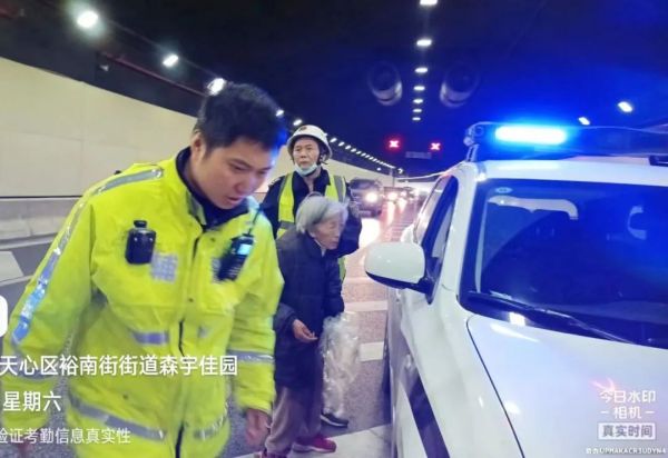 长沙红光保安服务有限公司,长沙安保服务,长沙安全服务,长沙非武装押运,劳务派遣服务 长沙红光保安服务有限公司,长沙安保服务,长沙安全服务,长沙非武装押运,劳务派遣服务