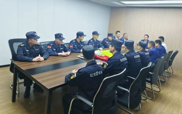 长沙红光保安服务有限公司,长沙安保服务,长沙安全服务,长沙非武装押运,劳务派遣服务 长沙红光保安服务有限公司,长沙安保服务,长沙安全服务,长沙非武装押运,劳务派遣服务