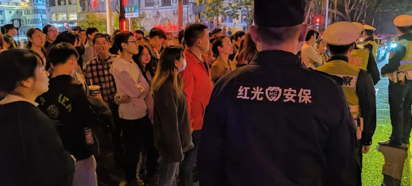 长沙红光保安服务有限公司,长沙安保服务,长沙安全服务,长沙非武装押运,劳务派遣服务 长沙红光保安服务有限公司,长沙安保服务,长沙安全服务,长沙非武装押运,劳务派遣服务