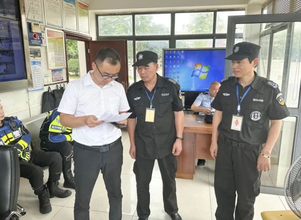 长沙红光保安服务有限公司,长沙安保服务,长沙安全服务,长沙非武装押运,劳务派遣服务 长沙红光保安服务有限公司,长沙安保服务,长沙安全服务,长沙非武装押运,劳务派遣服务