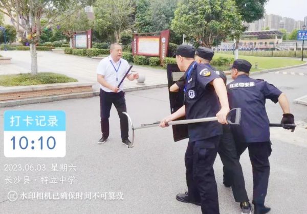 长沙红光保安服务有限公司,长沙安保服务,长沙安全服务,长沙非武装押运,劳务派遣服务 长沙红光保安服务有限公司,长沙安保服务,长沙安全服务,长沙非武装押运,劳务派遣服务