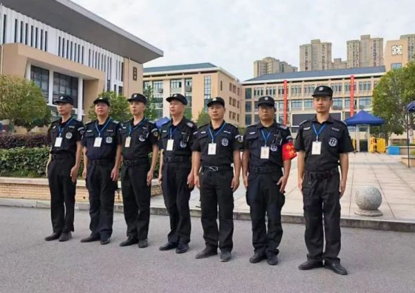 长沙红光保安服务有限公司,长沙安保服务,长沙安全服务,长沙非武装押运,劳务派遣服务 长沙红光保安服务有限公司,长沙安保服务,长沙安全服务,长沙非武装押运,劳务派遣服务