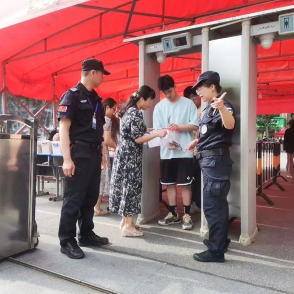 长沙红光保安服务有限公司,长沙安保服务,长沙安全服务,长沙非武装押运,劳务派遣服务 长沙红光保安服务有限公司,长沙安保服务,长沙安全服务,长沙非武装押运,劳务派遣服务