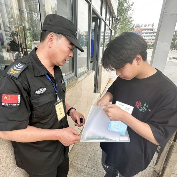 长沙红光保安服务有限公司,长沙安保服务,长沙安全服务,长沙非武装押运,劳务派遣服务 长沙红光保安服务有限公司,长沙安保服务,长沙安全服务,长沙非武装押运,劳务派遣服务