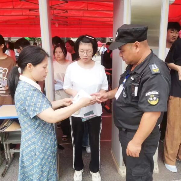 长沙红光保安服务有限公司,长沙安保服务,长沙安全服务,长沙非武装押运,劳务派遣服务 长沙红光保安服务有限公司,长沙安保服务,长沙安全服务,长沙非武装押运,劳务派遣服务