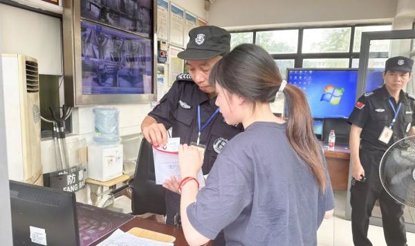 长沙红光保安服务有限公司,长沙安保服务,长沙安全服务,长沙非武装押运,劳务派遣服务 长沙红光保安服务有限公司,长沙安保服务,长沙安全服务,长沙非武装押运,劳务派遣服务
