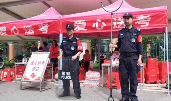 长沙红光保安服务有限公司,长沙安保服务,长沙安全服务,长沙非武装押运,劳务派遣服务 长沙红光保安服务有限公司,长沙安保服务,长沙安全服务,长沙非武装押运,劳务派遣服务