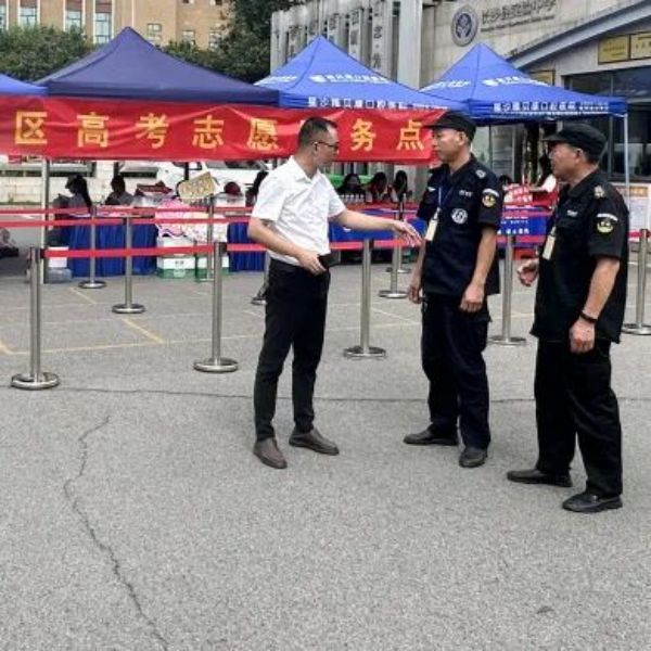 长沙红光保安服务有限公司,长沙安保服务,长沙安全服务,长沙非武装押运,劳务派遣服务 长沙红光保安服务有限公司,长沙安保服务,长沙安全服务,长沙非武装押运,劳务派遣服务