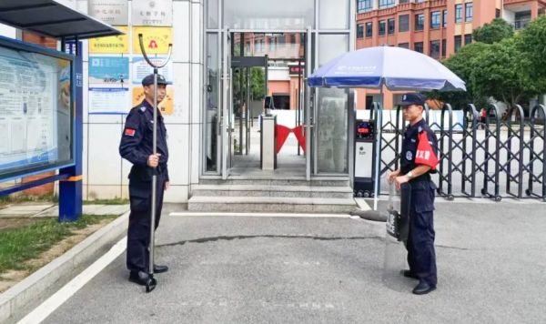 长沙红光保安服务有限公司,长沙安保服务,长沙安全服务,长沙非武装押运,劳务派遣服务 长沙红光保安服务有限公司,长沙安保服务,长沙安全服务,长沙非武装押运,劳务派遣服务
