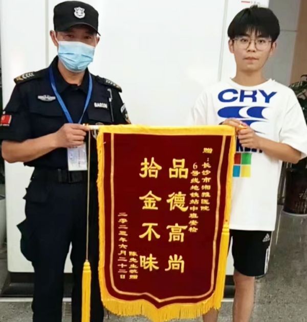 长沙红光保安服务有限公司,长沙安保服务,长沙安全服务,长沙非武装押运,劳务派遣服务