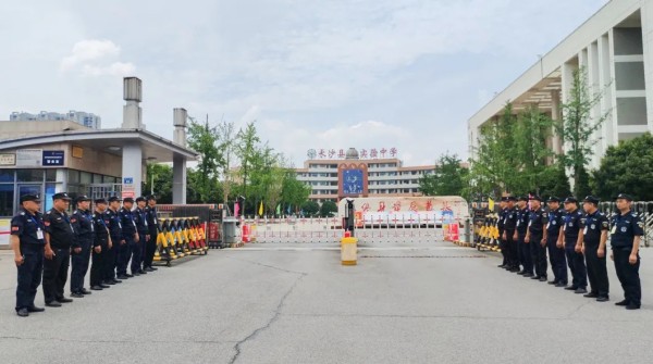 长沙红光保安服务有限公司,长沙安保服务,长沙安全服务,长沙非武装押运,劳务派遣服务 长沙红光保安服务有限公司,长沙安保服务,长沙安全服务,长沙非武装押运,劳务派遣服务