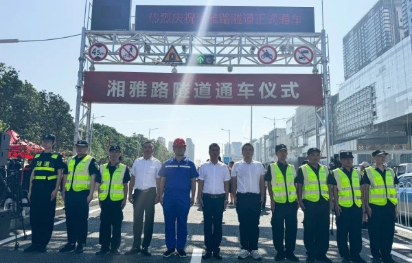 长沙红光保安服务有限公司,长沙安保服务,长沙安全服务,长沙非武装押运,劳务派遣服务 长沙红光保安服务有限公司,长沙安保服务,长沙安全服务,长沙非武装押运,劳务派遣服务