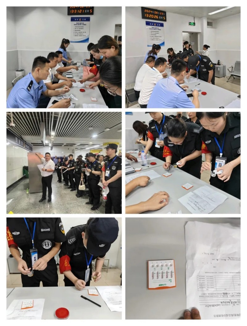 长沙红光保安服务有限公司,长沙安保服务,长沙安全服务,长沙非武装押运,劳务派遣服务 长沙红光保安服务有限公司,长沙安保服务,长沙安全服务,长沙非武装押运,劳务派遣服务