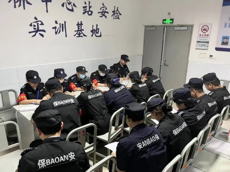 长沙红光保安服务有限公司,长沙安保服务,长沙安全服务,长沙非武装押运,劳务派遣服务 长沙红光保安服务有限公司,长沙安保服务,长沙安全服务,长沙非武装押运,劳务派遣服务