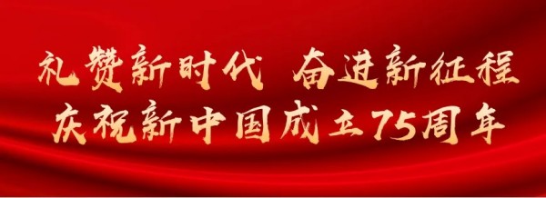 长沙红光保安服务有限公司,长沙安保服务,长沙安全服务,长沙非武装押运,劳务派遣服务 长沙红光保安服务有限公司,长沙安保服务,长沙安全服务,长沙非武装押运,劳务派遣服务