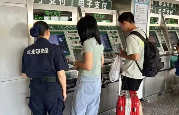 长沙红光保安服务有限公司,长沙安保服务,长沙安全服务,长沙非武装押运,劳务派遣服务