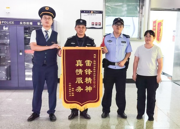 长沙红光保安服务有限公司,长沙安保服务,长沙安全服务,长沙非武装押运,劳务派遣服务 长沙红光保安服务有限公司,长沙安保服务,长沙安全服务,长沙非武装押运,劳务派遣服务