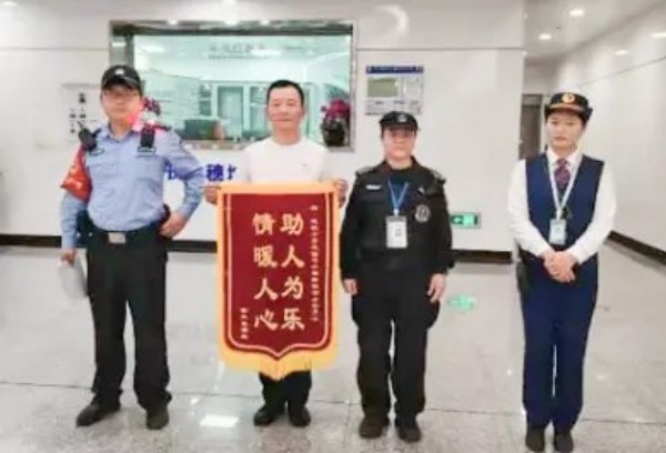 长沙红光保安服务有限公司,长沙安保服务,长沙安全服务,长沙非武装押运,劳务派遣服务 长沙红光保安服务有限公司,长沙安保服务,长沙安全服务,长沙非武装押运,劳务派遣服务
