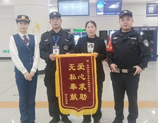 长沙红光保安服务有限公司,长沙安保服务,长沙安全服务,长沙非武装押运,劳务派遣服务 长沙红光保安服务有限公司,长沙安保服务,长沙安全服务,长沙非武装押运,劳务派遣服务