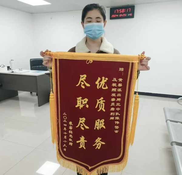 长沙红光保安服务有限公司,长沙安保服务,长沙安全服务,长沙非武装押运,劳务派遣服务 长沙红光保安服务有限公司,长沙安保服务,长沙安全服务,长沙非武装押运,劳务派遣服务