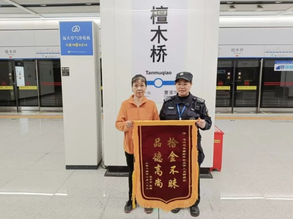 长沙红光保安服务有限公司,长沙安保服务,长沙安全服务,长沙非武装押运,劳务派遣服务 长沙红光保安服务有限公司,长沙安保服务,长沙安全服务,长沙非武装押运,劳务派遣服务