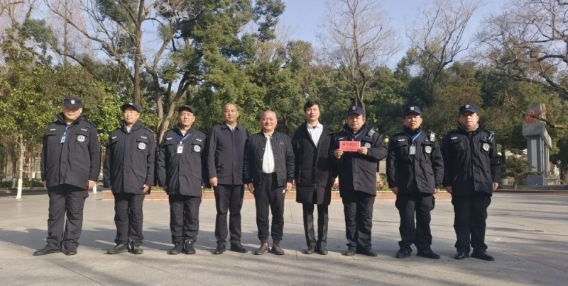 长沙红光保安服务有限公司,长沙安保服务,长沙安全服务,长沙非武装押运,劳务派遣服务 长沙红光保安服务有限公司,长沙安保服务,长沙安全服务,长沙非武装押运,劳务派遣服务