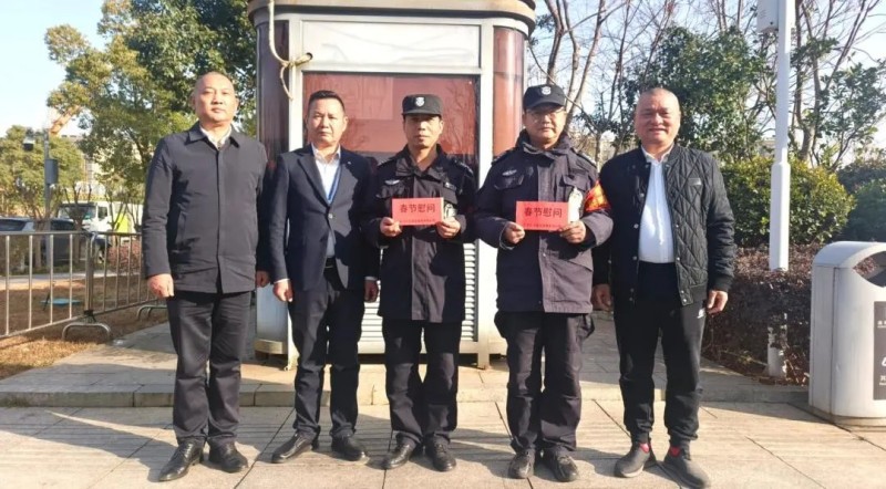 长沙红光保安服务有限公司,长沙安保服务,长沙安全服务,长沙非武装押运,劳务派遣服务