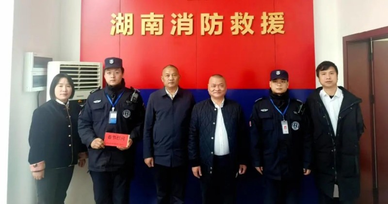 长沙红光保安服务有限公司,长沙安保服务,长沙安全服务,长沙非武装押运,劳务派遣服务