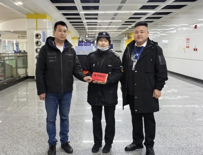 长沙红光保安服务有限公司,长沙安保服务,长沙安全服务,长沙非武装押运,劳务派遣服务