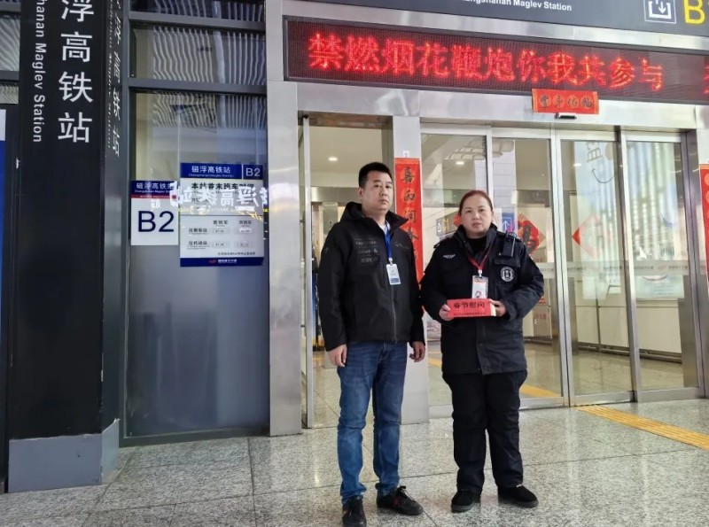 长沙红光保安服务有限公司,长沙安保服务,长沙安全服务,长沙非武装押运,劳务派遣服务