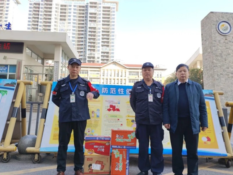 长沙红光保安服务有限公司,长沙安保服务,长沙安全服务,长沙非武装押运,劳务派遣服务