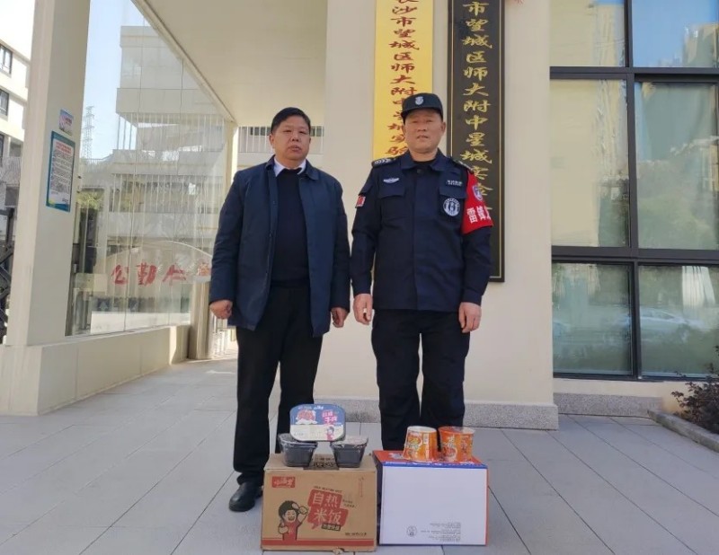 长沙红光保安服务有限公司,长沙安保服务,长沙安全服务,长沙非武装押运,劳务派遣服务