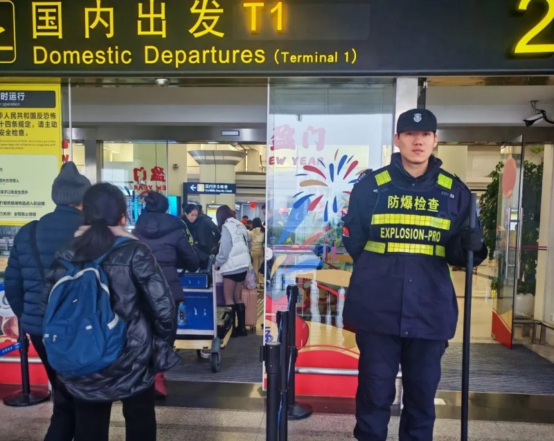 长沙红光保安服务有限公司,长沙安保服务,长沙安全服务,长沙非武装押运,劳务派遣服务