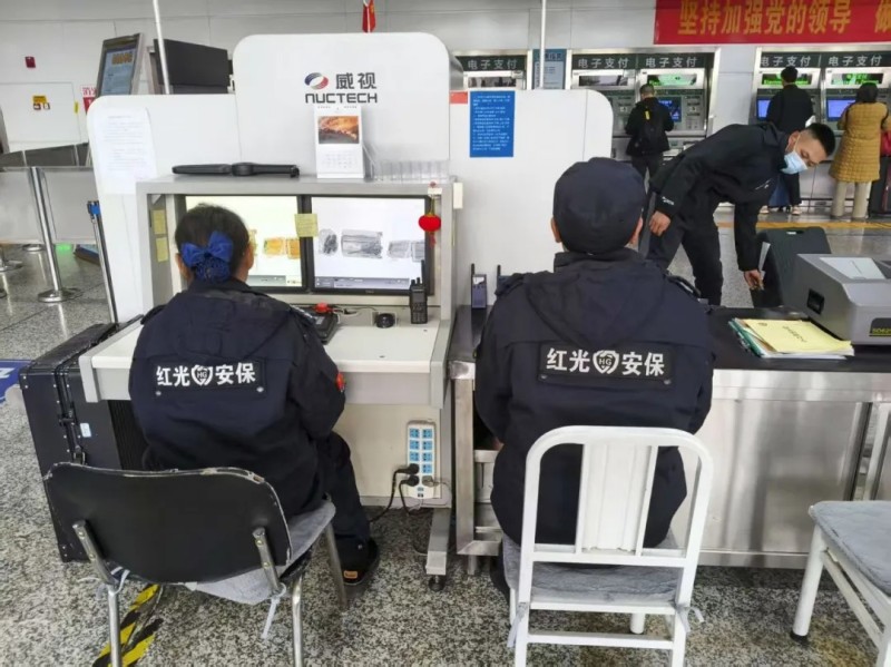 长沙红光保安服务有限公司,长沙安保服务,长沙安全服务,长沙非武装押运,劳务派遣服务